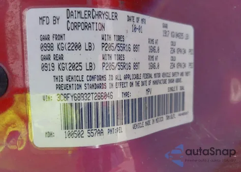 2002 Chrysler Pt Cruiser Limited из США, поврежденный, VIN 3C8FY68B32T266046